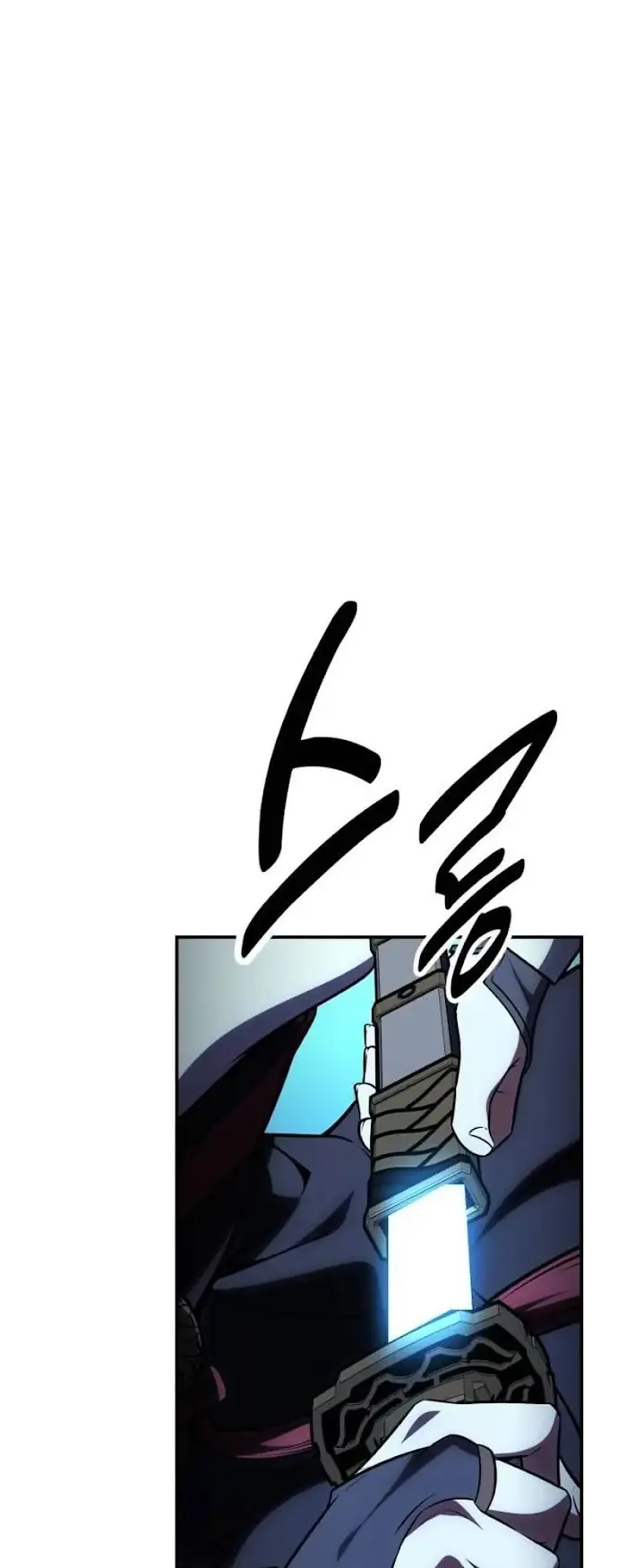 I Killed an Academy Player Chapter 43 image 049_optimized
